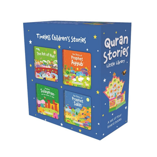 Quran Stories - Little Library - Vol.1-3 (4 Board Books Set)