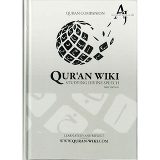 Quran WiKi Studying Divine Speech By A.B.Al-Mehri