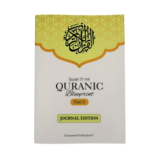 Quranic Blueprint - Journal Edition