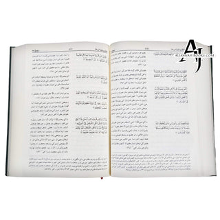 Quran in Sindhi Language, Arabic with Sindhi Translation