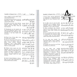 Quran in Somali Language Qur'aanka Kariimka iyo Tarjumada Macaanidiisa Arabic a