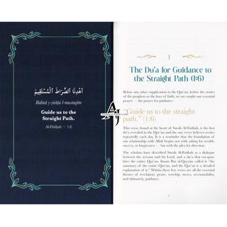 Rabbana - 40 Life Changing Quranic Duas by Shabbir Hassan
