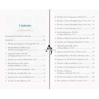 Rabbana - 40 Life Changing Quranic Duas by Shabbir Hassan