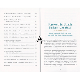 Rabbana - 40 Life Changing Quranic Duas by Shabbir Hassan