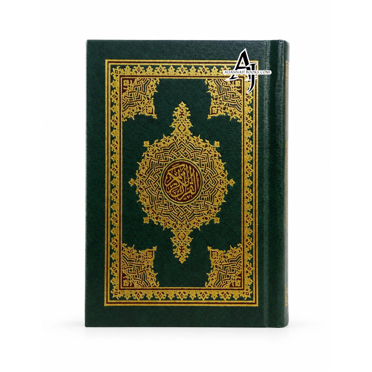 Rainbow quran with QR code pocket size