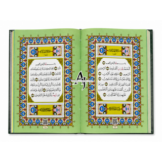 Rainbow quran with QR code pocket size