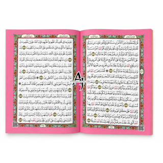 Rainbow quran with QR code pocket size