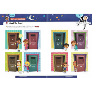 Ramadan Activity Book (For Big Kids Ages 8 Plus)