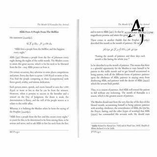 Ramadan Has Arrived By Shaykh Abd Al-Razzaq Ibn Abd Al Muhsin Al-Abbad