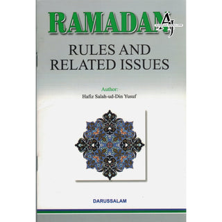 Ramadan Rules and related Issues By Hafiz Salahuddin Yusuf