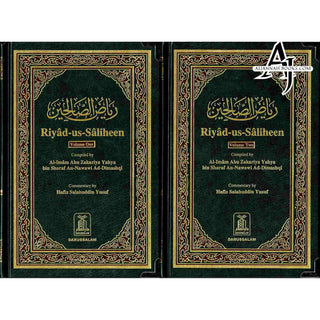 Riyad-us-Saliheen 2 Vol Set By Imam An-Nawawi