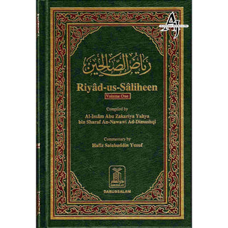 Riyad-us-Saliheen 2 Vol Set By Imam An-Nawawi