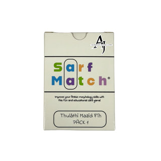 SARF MATCH (thulathi mazid fih pack 1)