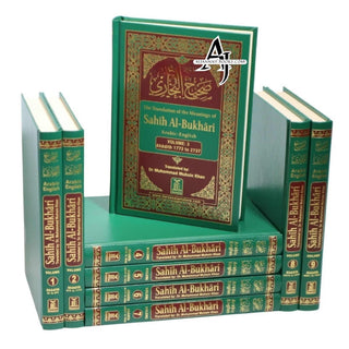 Sahih Al-Bukhari (9 Vol. Set) By Dr. Muhammad Muhsin Khan