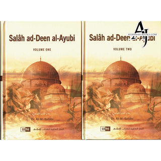 Salah Ad-Deen Al-Ayubi (2 Vol. Set) By Dr. Ali Muhammad Sallabi