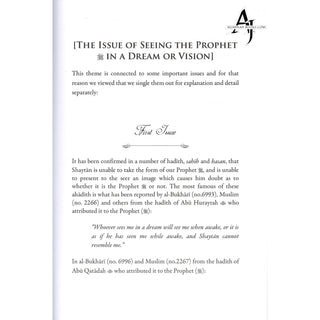 Seeing the Prophet (PBUH) in Dreams and Vision By Shaykh Mashoor Salman