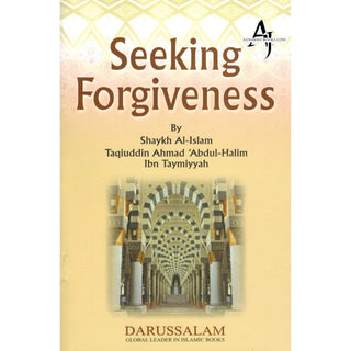 Seeking Forgiveness By Imam Ibn Taymiyyah