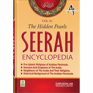 Seerah Encyclopedia - The Hidden Pearls (Vol 1)