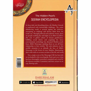 Seerah Encyclopedia - The Hidden Pearls (Vol 1)