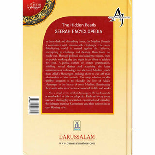 Seerah Encyclopedia: The Hidden Pearls (Vol 2)