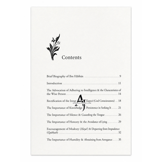 Selections From The Garden Of The Wise And The Meadow Of The Virtuous