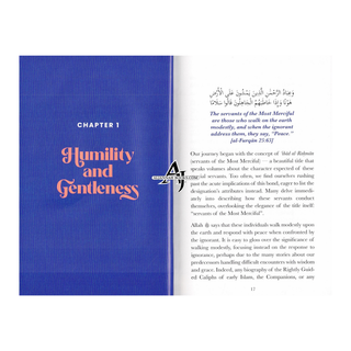 Servants of the Most Merciful by Imam Dr. Omar Suleiman