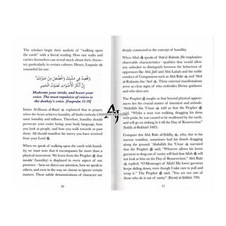 Servants of the Most Merciful by Imam Dr. Omar Suleiman