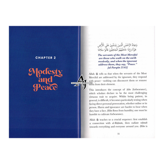 Servants of the Most Merciful by Imam Dr. Omar Suleiman