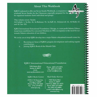 Seven Surahs for the Classroom Workbook By Abidullah Ghazi