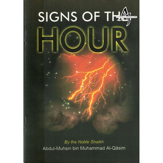 Signs of the Hour By Muhammad bin 'Ali Al-Arfaj, Booklet