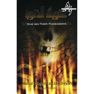 Sins and Their Punishment By Ibnul Qayyim Al-Jawziyyah