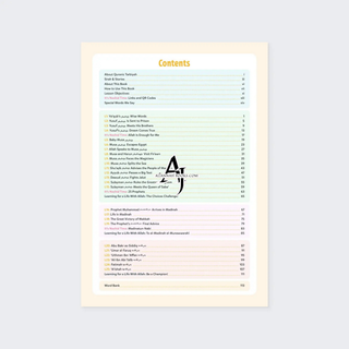 Sirah & Stories - Level 1 & 2
