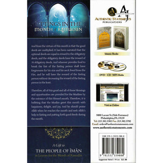 Sittings In The Month Of Ramadan & A Gift To The People Of Iman In Lessons For The Month Of Ramadan By Shaykh Saalih al-Fawzaan