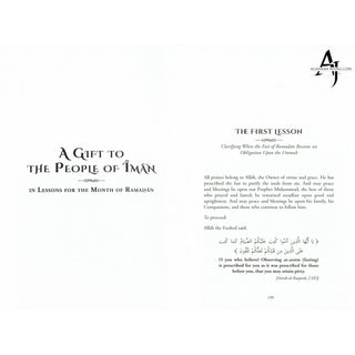 Sittings In The Month Of Ramadan & A Gift To The People Of Iman In Lessons For The Month Of Ramadan By Shaykh Saalih al-Fawzaan