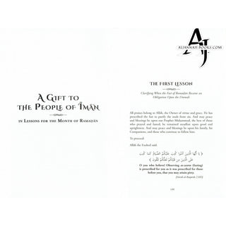 Sittings In The Month Of Ramadan & A Gift To The People Of Iman In Lessons For The Month Of Ramadan By Shaykh Saalih al-Fawzaan (Hardcover)