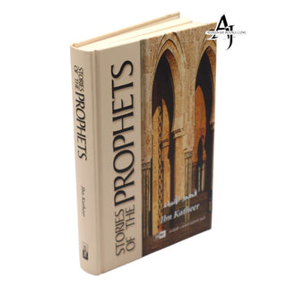 Stories of the Prophets By Ibn Katheer