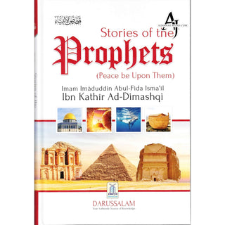 Stories of the Prophets By Hafiz Ibn Katheer Dimashqi