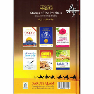 Stories of the Prophets by Imam Ibn kathir (Color Edition) Large Size