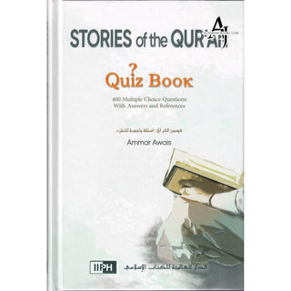 Stories of the Qur’an – Quiz Book by Ammar Awais