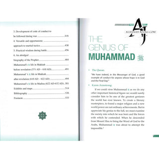 Strategies of Prophet Muhammad By Omar Khayyam Sheikh