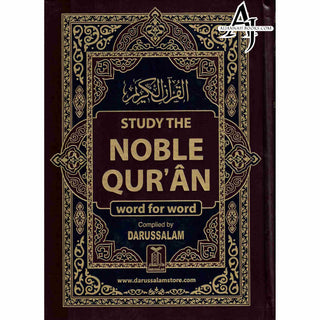 Study The Noble Quran Word-for-Word (Full Color in One Vol) By Dr. Muhsin Khan & Dr. Taqi-ud-Din Al-Hilali