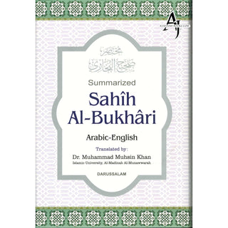 Summarized Sahih Al-Bukhari By Dr. Muhammad Muhsin Khan (Medium Size)