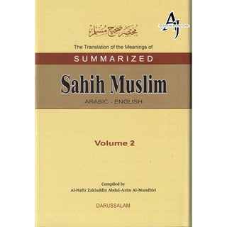 Summarized Sahih Muslim (2 Vol. Set) By Hafiz Zakiuddin Abdul-Azim Al-Mundhiri