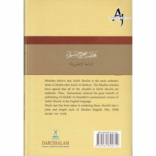 Summarized Sahih Muslim (2 Vol. Set) By Hafiz Zakiuddin Abdul-Azim Al-Mundhiri