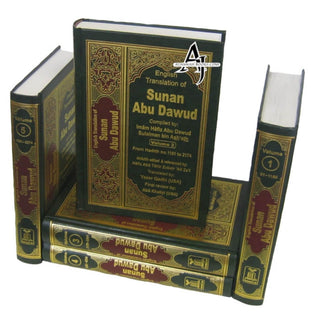 Sunan Abu Dawud (5 Vol. Set) By Imam Abu Dawud Sulaiman bin Ashath