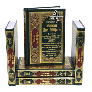 Sunan Ibn Majah (5 Vol. Set) By Imam Muhammad ibn Majah Al-Qazwini