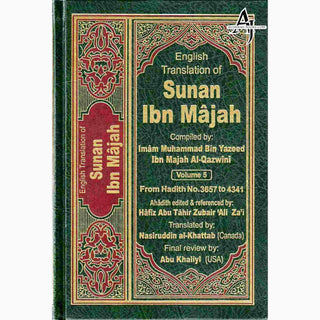 Sunan Ibn Majah (5 Vol. Set) By Imam Muhammad ibn Majah Al-Qazwini