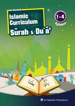 Islamic Curriculum Surah & Dua Syllabus 1-4