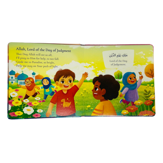 Surah Al-Fatiha for Kids - Hardbound (Board Bbook)