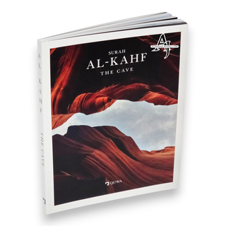 Surah Al-Kahf-The Cave